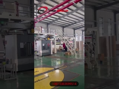 สายการผลิตกระดาษกรวย corrugated แบบความเร็วสูง YK-2200-200 แบบห้าชั้น
