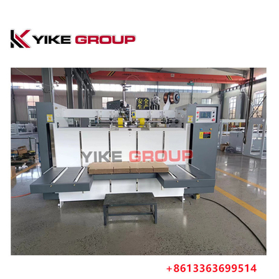 YK-2000 เครื่องเย็บครึ่งอัตโนมัติชิ้นเดียว จาก YIKE GROUP