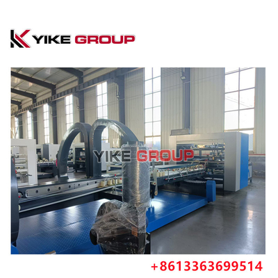 YK-1228 อัตโนมัติ Folder Gluer เครื่องทํากล่องกล่องจาก YIKE GROUP