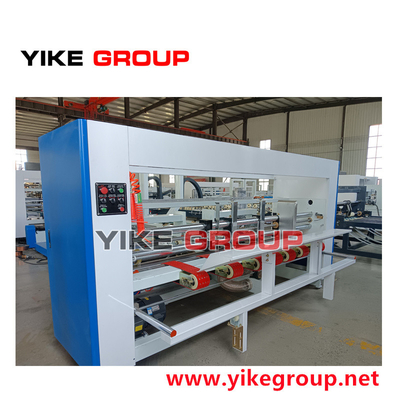 2024 แบบใหม่ ความเร็วเร็วสูง YIKE GROUP เครื่องยัดกล่องแบบพับอัตโนมัติ
