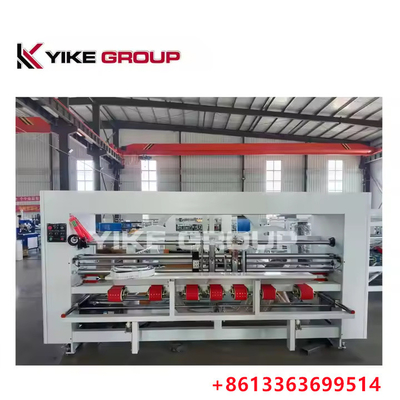 YK-2600 คอมพิวเตอร์ชนิด อัตโนมัติ corrugated กระดาษกล่องกระดาษกล่อง