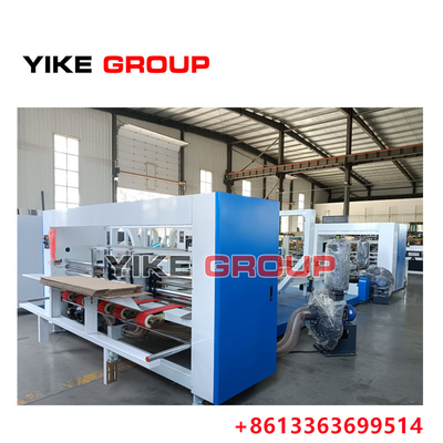 อัตโนมัติ Folder Gluer เครื่องสําหรับกล่องกล่องจาก YIKE GROUP