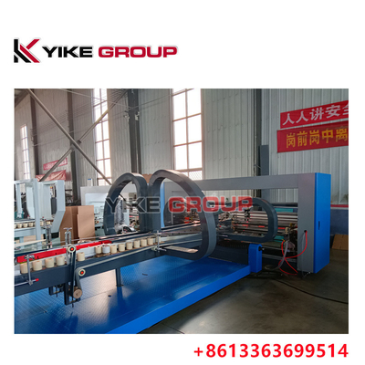 YK-1228 เครื่องเคลือบกระดาษกล่องกล่องกระดาษกล่องกล่องกล่องกล่องกล่องกล่องกล่องกล่อง