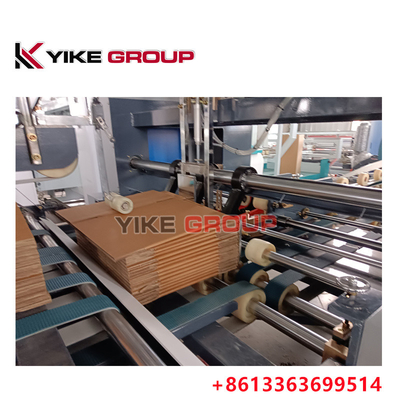 YK-1228 เครื่องเคลือบกระดาษกล่องกล่องกระดาษกล่องกล่องกล่องกล่องกล่องกล่องกล่องกล่อง
