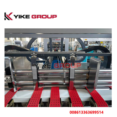 ขายร้อน YIKE GROUP 1400x2800mm กระปุกกระดาษกระดาษกระดาษกระดาษกระดาษกล่อง
