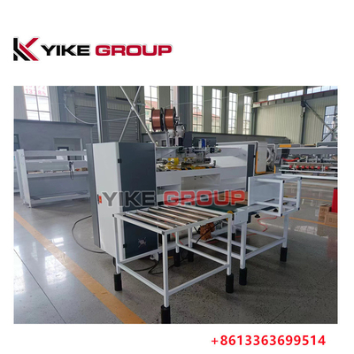 YK-2000 เครื่องเย็บครึ่งอัตโนมัติชิ้นเดียว จาก YIKE GROUP