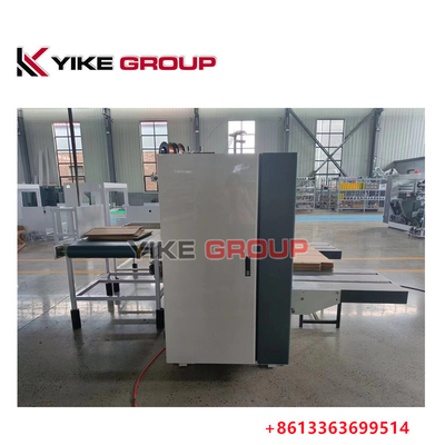 YK-2000 เครื่องเย็บครึ่งอัตโนมัติชิ้นเดียว จาก YIKE GROUP
