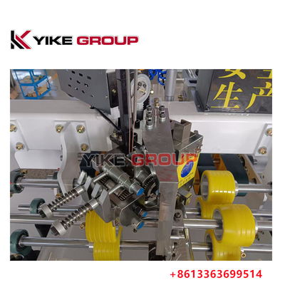 YK-2000 เครื่องเย็บกล่องลูกฟูกกึ่งเซอร์โวมอเตอร์