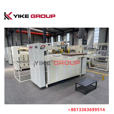 YIKE GROUP 2000mm Type Box ทำเครื่องเย็บกล่องลูกฟูก