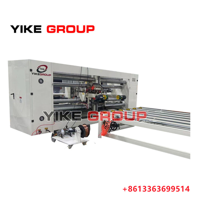 YK-2000 เครื่องเย็บครึ่งอัตโนมัติ กล่องกล่องกระดาษสองชิ้น ผลิตจากกลุ่ม Yike