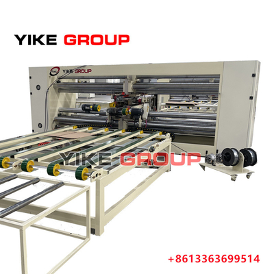 YK-2000 เครื่องเย็บครึ่งอัตโนมัติ กล่องกล่องกระดาษสองชิ้น ผลิตจากกลุ่ม Yike