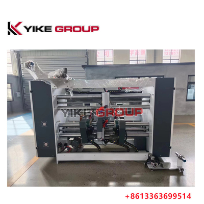 YK-2000 เครื่องเย็บครึ่งอัตโนมัติ กล่องกล่องกระดาษสองชิ้น ผลิตจากกลุ่ม Yike