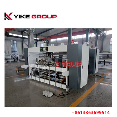 YK-2000 เครื่องเย็บครึ่งอัตโนมัติ กล่องกล่องกระดาษสองชิ้น ผลิตจากกลุ่ม Yike
