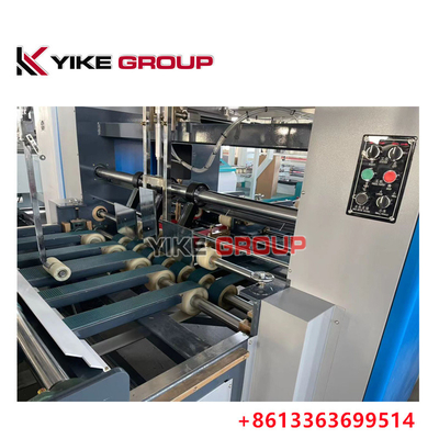 YK- 1224 เครื่องคอมพิวเตอร์แบบอัตโนมัติกล่อง corrugated Gluing จาก YIKE GROUP