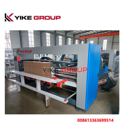 คอมพิวเตอร์ประเภทอัตโนมัติ Folder gluer เครื่องสําหรับกล่องกระดาษกล่อง